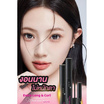 Ran มาสคาร่า Extra Long And Curl Waterproof Mascara 7 กรัม