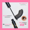 Ran มาสคาร่า Extra Long And Curl Waterproof Mascara 7 กรัม