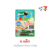 คนอร์บิ๊กคัพโจ๊กซอง รสกุ้ง-ปูอัด 50 กรัม (แพ็กคู่ 6 แพ็ก รุ่นแถมช้อนคละลาย)
