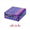 เมนทอส ลูกอมรสองุ่น 37 กรัม (แพ็ก 24 ชิ้น)