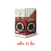 มาชิตะ สาหร่ายโรยข้าวชอตส์ รสโคเรียนสไปซี่ 7 กรัม (แพ็ก 12 ชิ้น)
