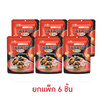 สิงห์คาเมดะ โนริมากิ ข้าวอบกรอบรสหมึกย่างซอสเผ็ด 42 กรัม (แพ็ก 6 ชิ้น)