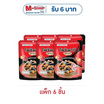 สิงห์คาเมดะ โนริมากิ ข้าวอบกรอบรสหมึกย่างซอสเผ็ด 42 กรัม (แพ็ก 6 ชิ้น)