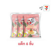 เถ้าแก่น้อย สาหร่ายทอดรสสปาเก็ตตี้ไข่ปลาเมนไทโกะ 20 กรัม (แพ็ก 6 ชิ้น)
