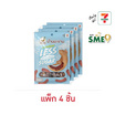 บ้านมะขาม มะขามปรุงรส สูตรน้ำตาลน้อยกว่า 75 กรัม (แพ็ก 4 ชิ้น)