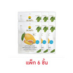 ดอยคำ มะม่วงอบแห้งแบบนุ่ม คลุกบ๊วยทรงเครื่อง 40 กรัม (แพ็ก 6 ชิ้น)