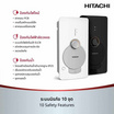 HITACHI เครื่องทำน้ำอุ่น 3800 วัตต์ รุ่น HES-38G
