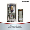 HITACHI เครื่องทำน้ำอุ่น 3800 วัตต์ รุ่น HES-38G