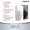 HITACHI เครื่องทำน้ำอุ่น 3800 วัตต์ รุ่น HES-38GS