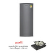 Aconatic ตู้เย็น 1 ประตู 6.7Q รุ่น AN-FR1830 +AN-IDC2052
