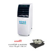 Aconatic เครื่องปรับอากาศเคลื่อนที่ 9000 BTU  รุ่น AN-PAC09A1 +AN-IDC2052