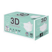 G Lucky หน้ากากอนามัย 3D สีขาว บรรจุ 40 ชิ้น (แพ็กคู่)