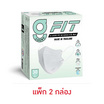 G Lucky หน้ากากอนามัย FIT สีขาว บรรจุ 30 ชิ้น (แพ็กคู่)