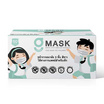 G Lucky หน้ากากอนามัยเด็ก สีขาว บรรจุ 50 ชิ้น (แพ็กคู่)