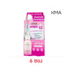 KMA เซรั่มบำรุงผิวหน้า Ever Bright Super Serum 7มล.(6ซอง)