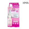 KMA เซรั่มบำรุงผิวหน้า Ever Bright Super Serum 7มล.(6ซอง)