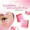 Aura Rich บลัชออน Blush Stick Candy Blush 10 กรัม