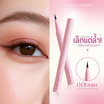 Aura Rich อายไลเนอร์ Eyeliner Sweet Sight 0.6 กรัม
