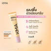 KMA รองพื้น Water Resist Liquid Foundation 12มล.