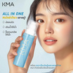 KMA มิสต์ล็อคเมคอัพ Soothing Facial Lock Mist 100 มล.