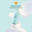 Nich รองพื้น Dew Drop Liquid Foundation SPF50+ PA++++  30 มล.