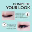 Nich อายไลเนอร์ Sassy Doll Long Lasting Eyeliner 0.6 มล.