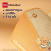 Deli สมุดโน้ตปกขนนุ่ม A6 ลาย Butterbear