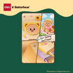 Deli สมุดโน้ตปกหนัง ปักลาย Butterbear