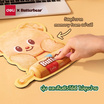 Deli แผ่นรองเม้าส์ พร้อมโฟมพักข้อมือ ลาย Butterbear