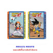 สั่งจอง ชุด B โอเดนย่า อัลบั้มสะสมการ์ด Dragonball GT 20g.