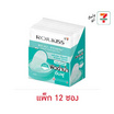 โรจูคิส พีดีอาร์เอน เซรั่ม ทรีตเมนต์ แพด 3 แผ่น (แพ็ก 12 ซอง)