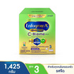 เอนฟาแล็ค เอพลัส ซี-ไบโอม สูตร3 ชนิดจืด 1,425 กรัม