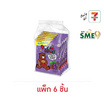 จอลลี่แบร์ เยลลี่กลิ่นองุ่น 85 กรัม (แพ็ก 6 ชิ้น)
