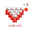 เว่ยหลง บุกแซ่บปรุงรสเผ็ดร้อน 80 กรัม (แพ็ก 10 ชิ้น)