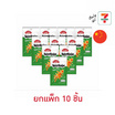 เว่ยหลง บุกแซ่บปรุงรสเปรี้ยวเผ็ด 80 กรัม (แพ็ก 10 ชิ้น)