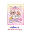 โอเค แครกเกอร์รสนม พร้อมเล็บปลอม DreamNail คละลาย 20 กรัม (แพ็ก 6 ชิ้น)