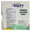 คิมลินน์ มันเทศอบกรอบรสสาหร่าย 40 กรัม (แพ็ก 6 ชิ้น)