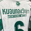 เสื้อฟุตบอลหมอนทองวิทยา สีเขียว-ขาว เบอร์ 6