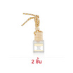 พฤกษา สปา น้ำหอมปรับอากาศรถยนต์ แบบแขวน 8 ml_Prince