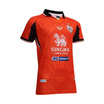 GRAND SPORT เสื้อฟุตบอลเชียงราย 2025 สีส้ม รุ่น 086003