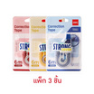 Deli เทปลบคำผิด 6 ม. Correction Tape รุ่น H08A คละสี (แพ็ก 3 ชิ้น)