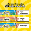 เทมเทชั่นส์ ครีมมี่ เพอเร่ ขนมแมวเลีย สูตรแมวโต แซลมอน+ชีส 12ก. (แพ็ก 4 ชิ้น)