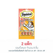เทมเทชั่นส์ ครีมมี่ เพอเร่ ขนมแมวเลีย สูตรแมวโต แซลมอน+ชีส 12ก. (แพ็ก 4 ชิ้น)