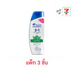 เฮดแอนด์โชว์เดอร์ 2อิน1 แชมพูผสมครีมนวดผม คูลเมนทอล 190 มล. (แพ็ก 3 ชิ้น)