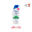 เฮดแอนด์โชว์เดอร์ 2อิน1 แชมพูผสมครีมนวดผม คูลเมนทอล 190 มล. (แพ็ก 3 ชิ้น)