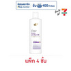 โดฟ แชมพู ไบโอติน แอนตี้แฮร์ฟอล ไมเซล่า 170 มล. (แพ็ก 4 ชิ้น)