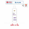 โดฟ แชมพู ไบโอติน แอนตี้แฮร์ฟอล ไมเซล่า 170 มล. (แพ็ก 4 ชิ้น)