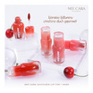 Nee Cara ลิปทินท์ Juiclylock Lip Tint 4 กรัม