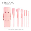 Nee Cara เซ็ตแปรงแต่งหน้า Makeup Brush Set With Travel Case (Rabbit)(6ชิ้น)