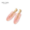 Nee Cara เซ็ตแปรงแต่งหน้า Makeup Brush Set With Travel Case (Rabbit)(6ชิ้น)